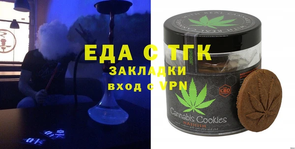 mix Аркадак